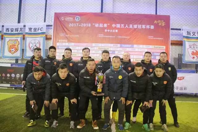 3-0击败泰国，中国男足成功晋级亚运会四强